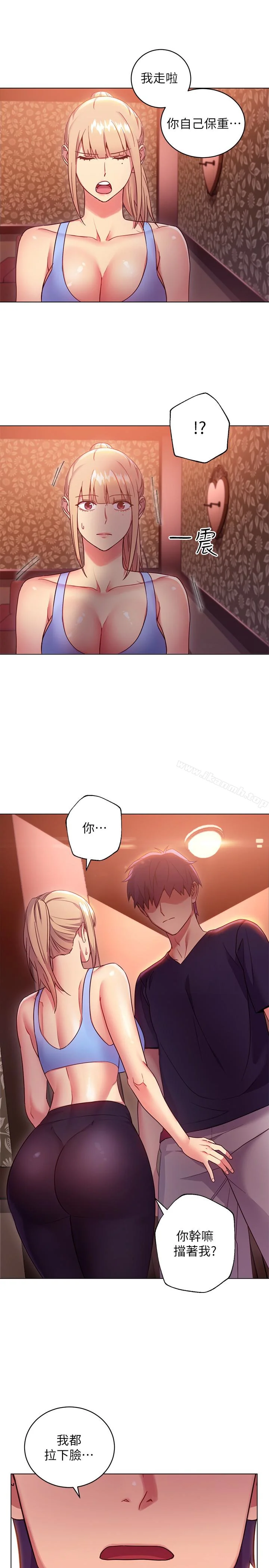 第10話