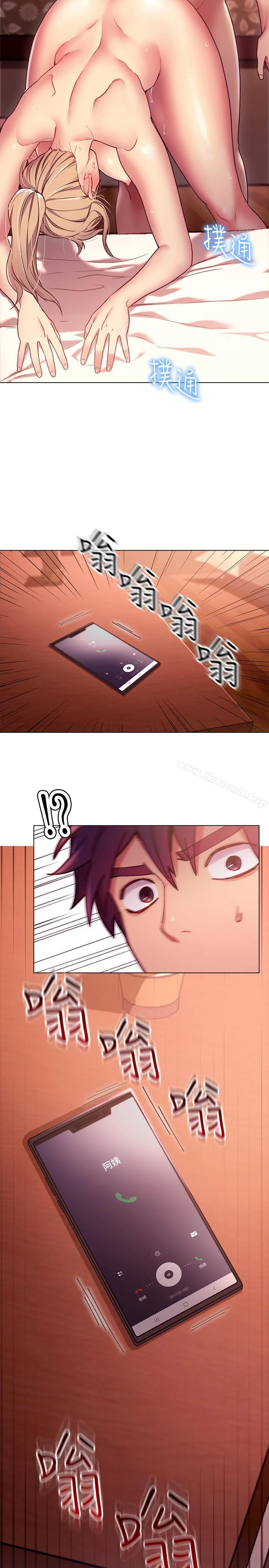 第11話