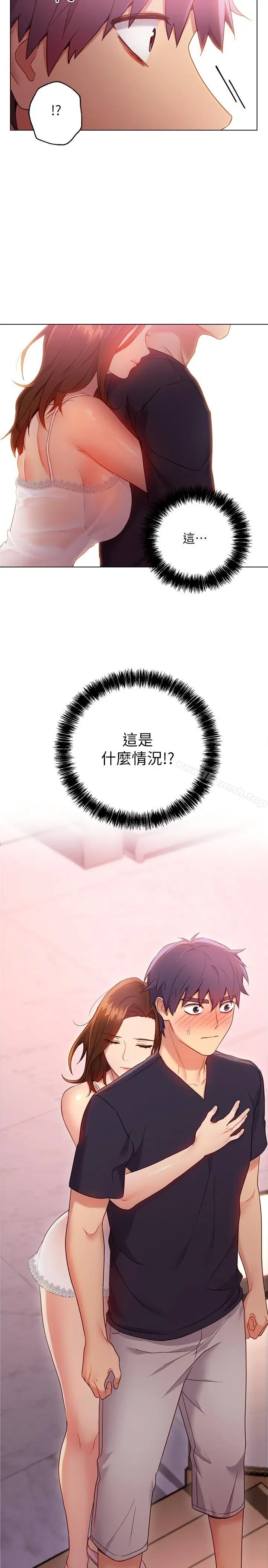 第11話