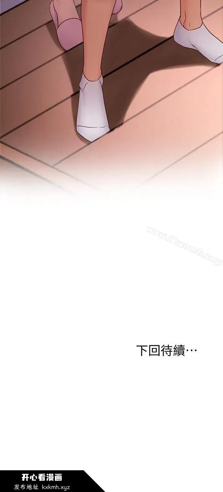 第11話