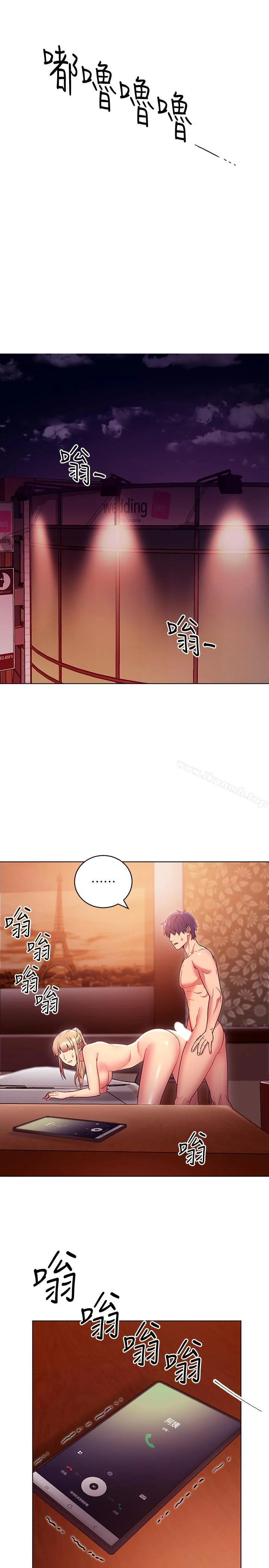 第11話