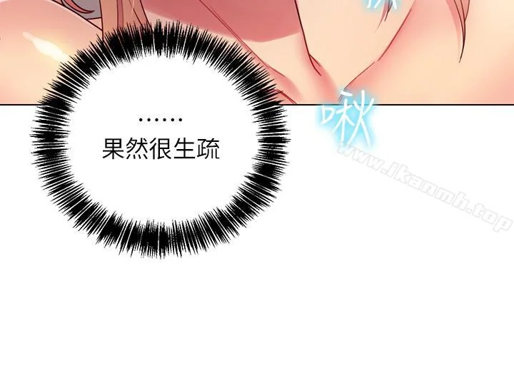 第11話