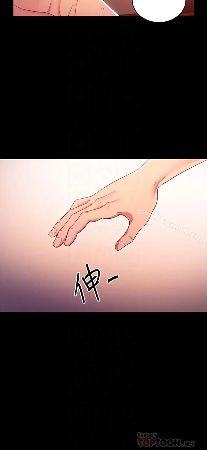 第12話