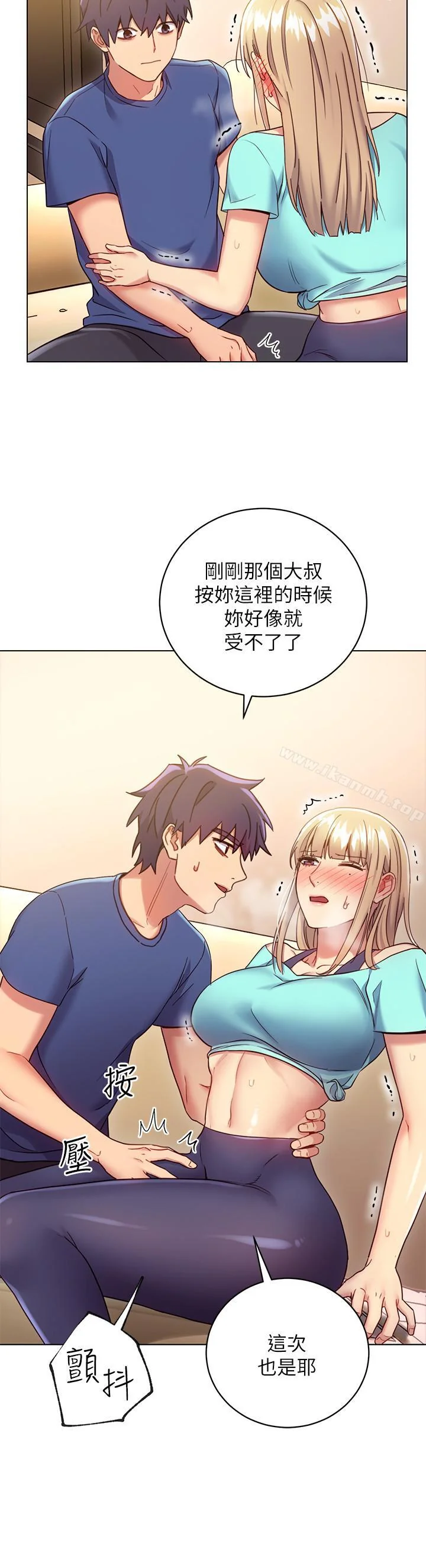 第14話