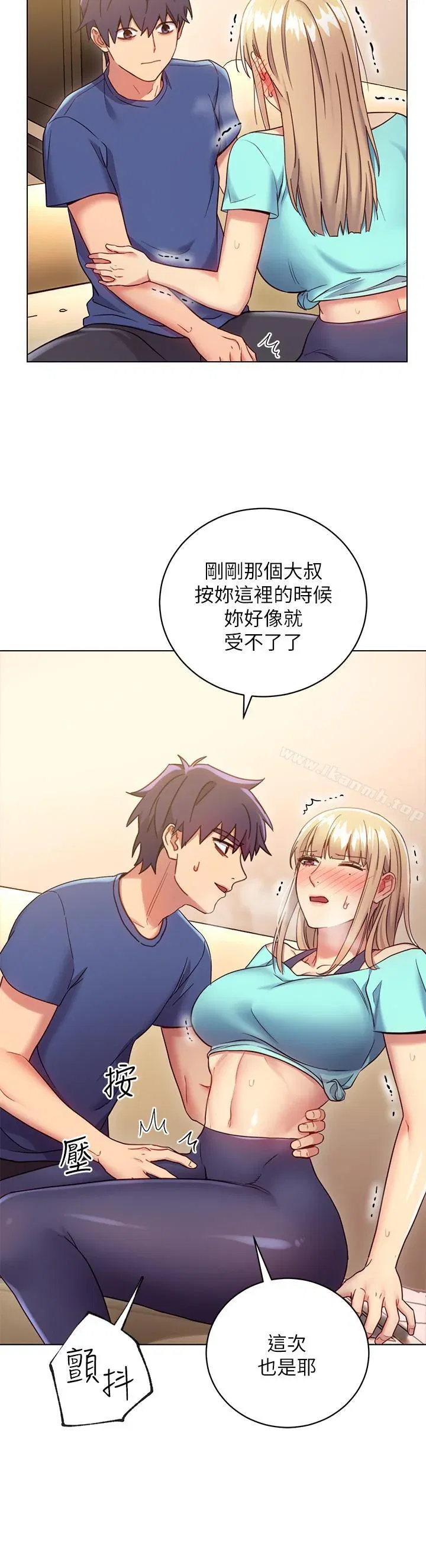 第14話