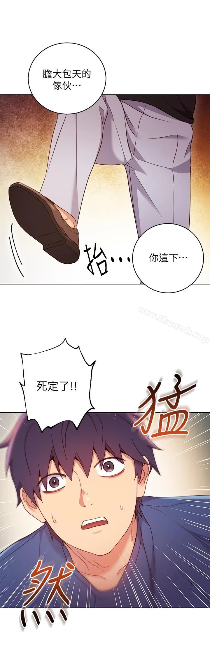 第14話