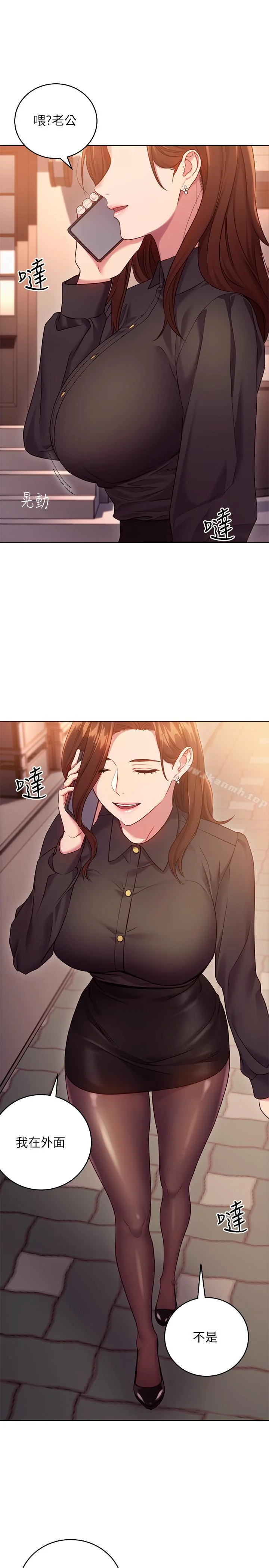 第15話