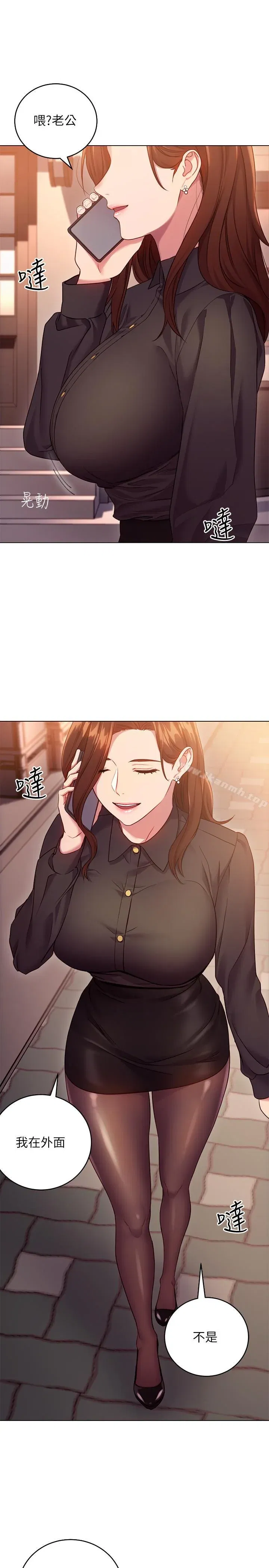 第15話