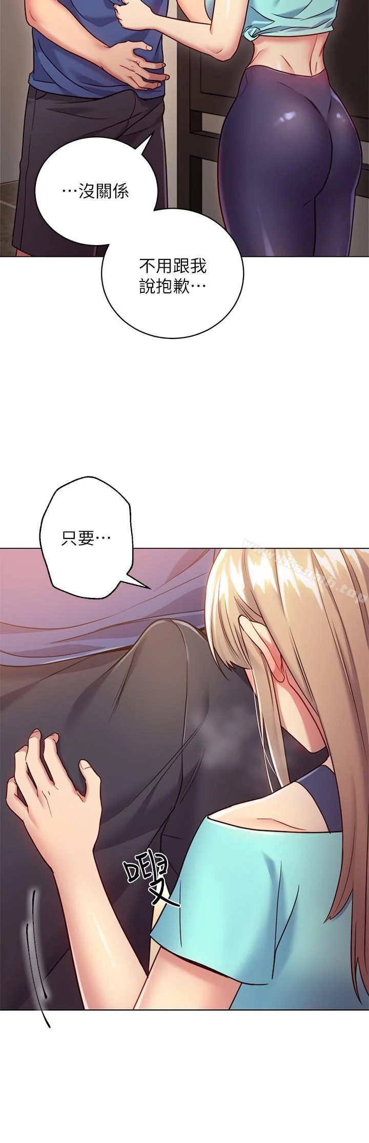 第15話
