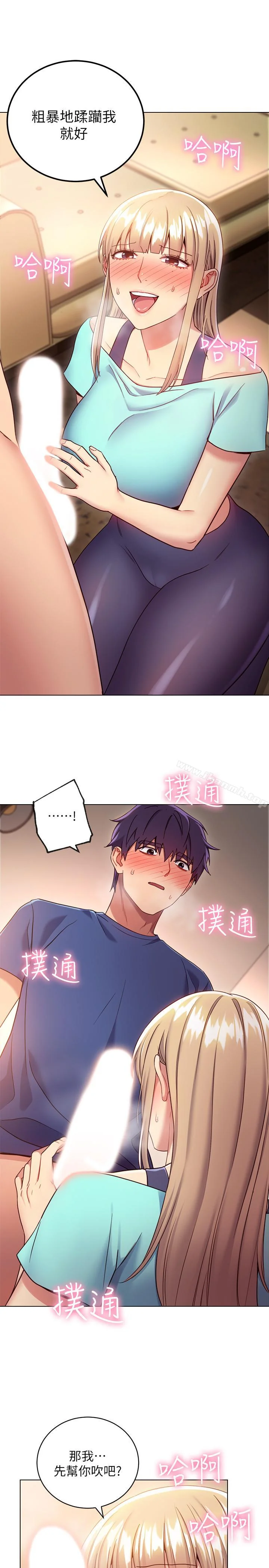 第15話