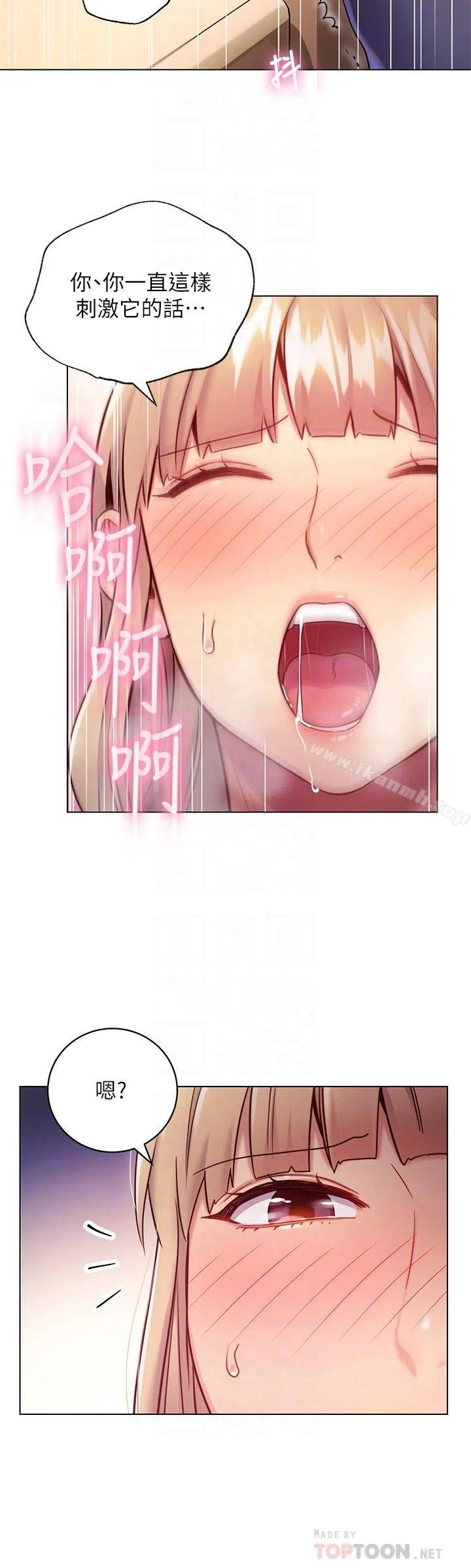 第15話