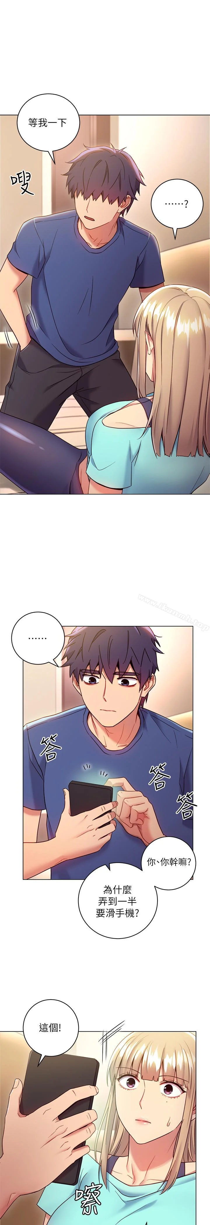 第15話
