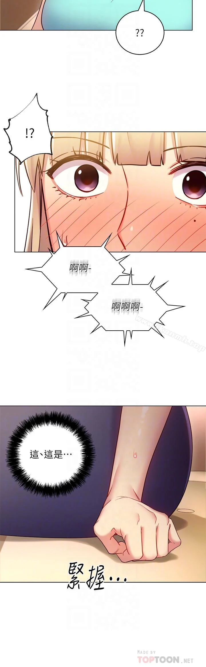 第15話