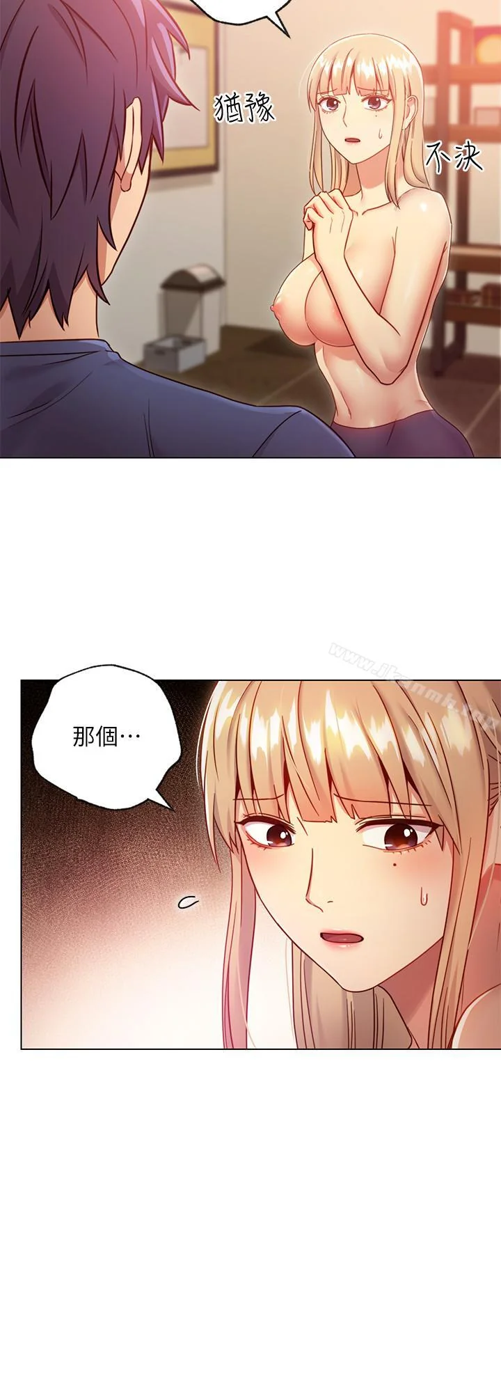 第16話
