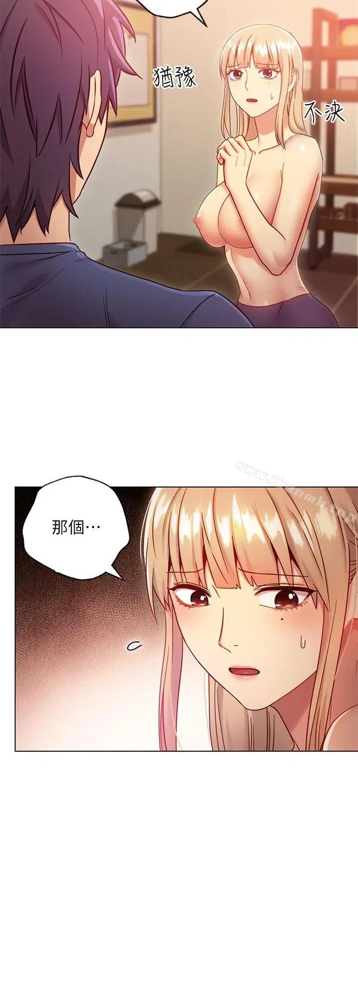 第16話
