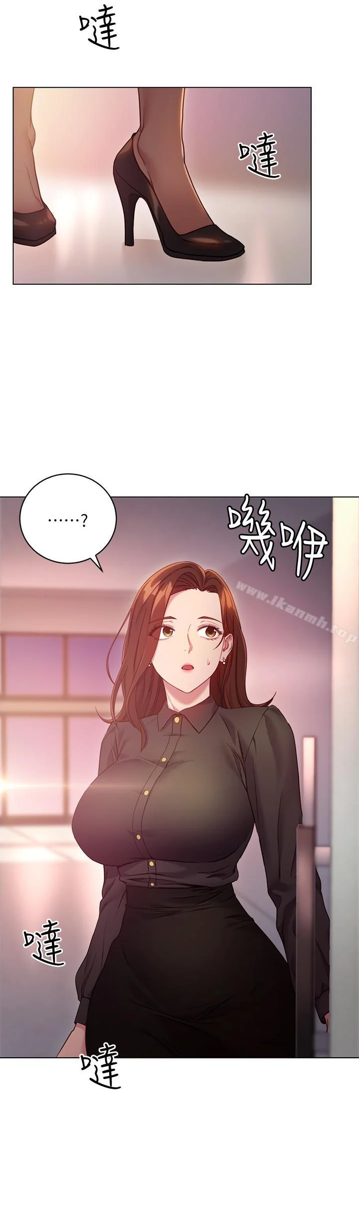 第16話
