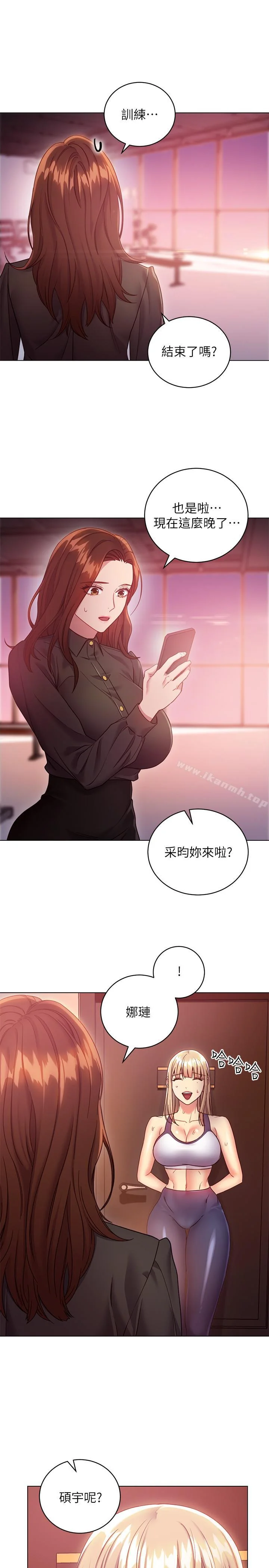 第16話