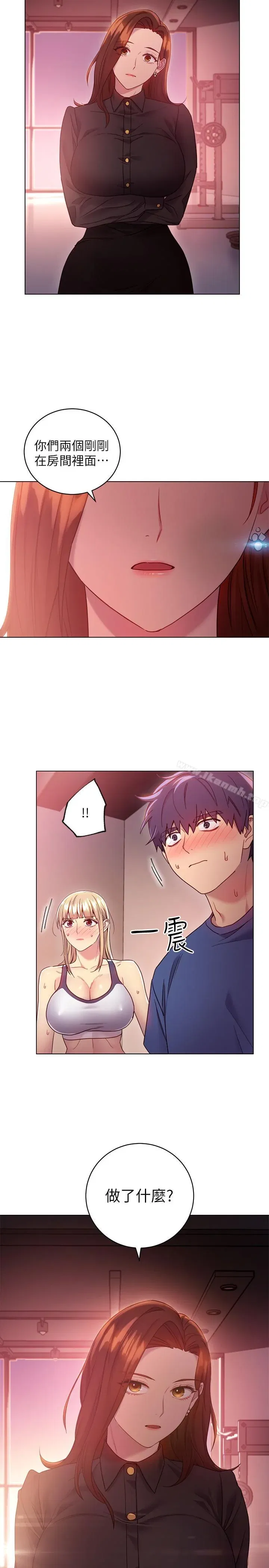 第16話