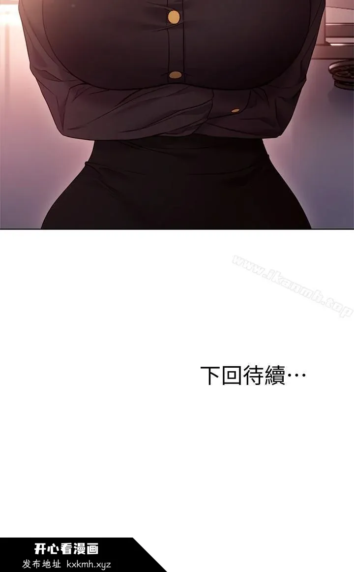 第16話
