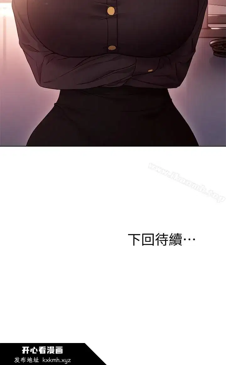 第16話