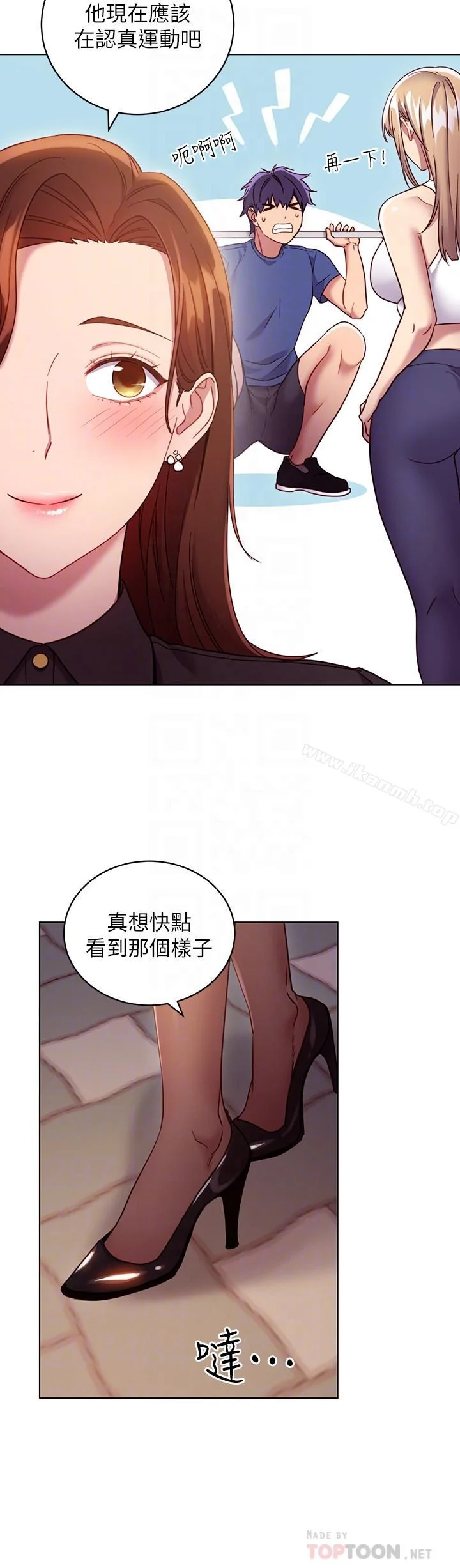 第16話