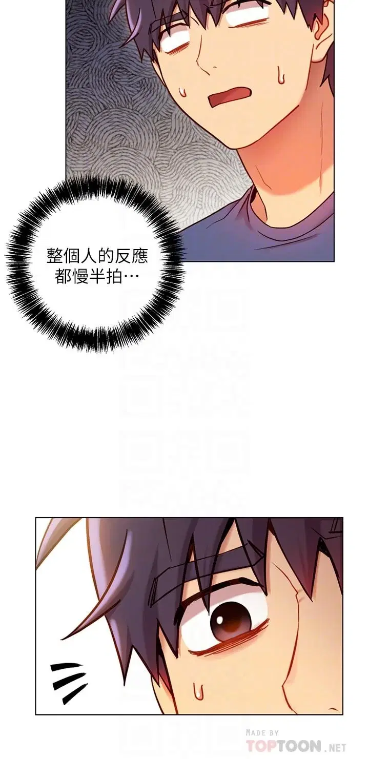第18話
