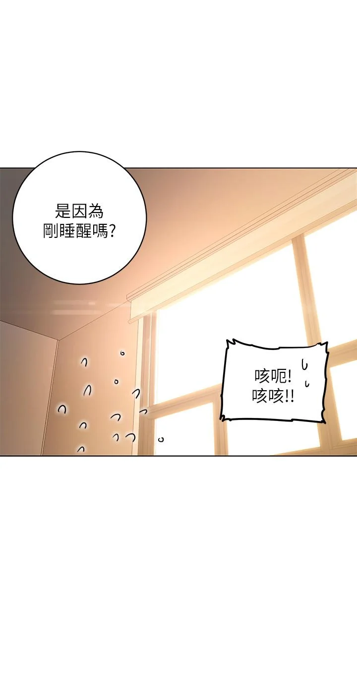 第18話