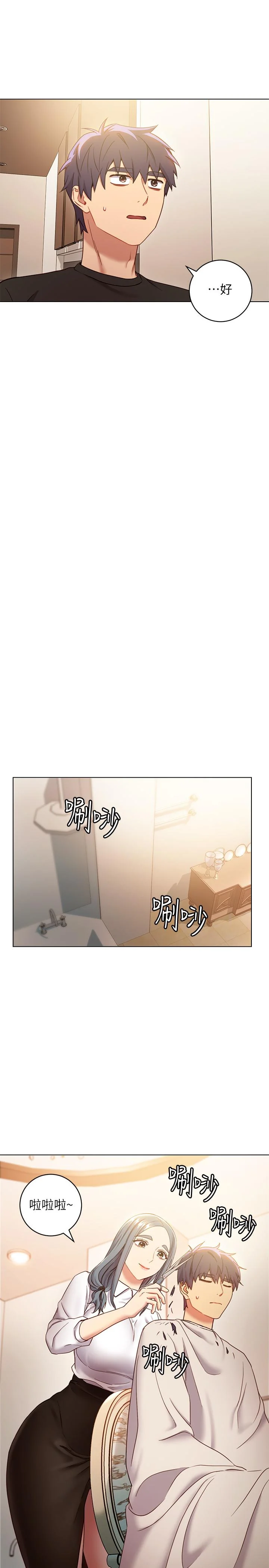 第19話