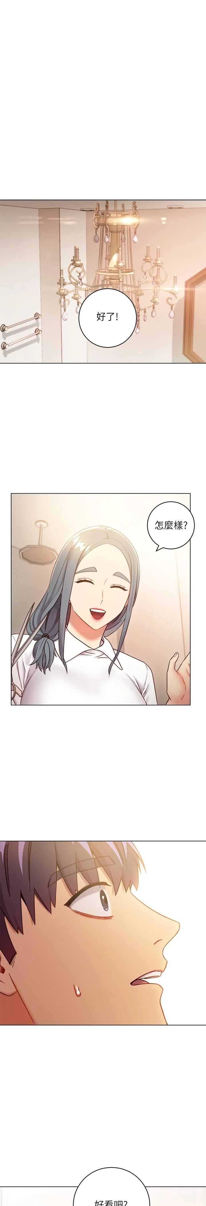 第19話
