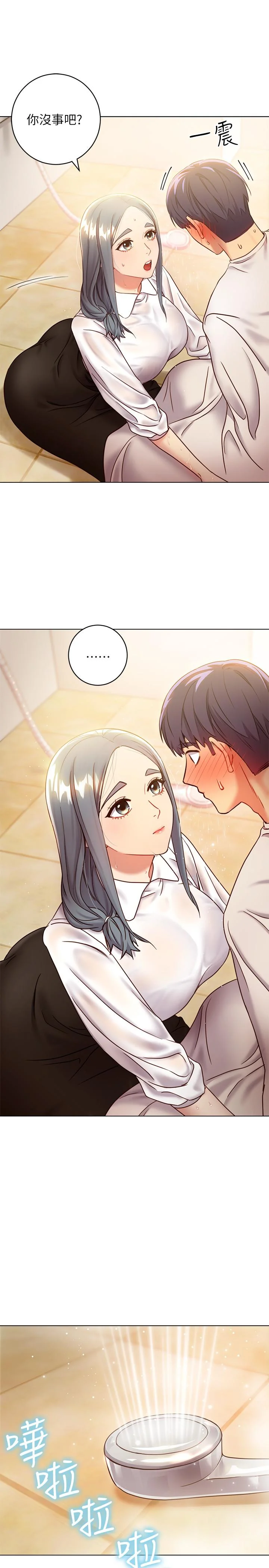 第19話