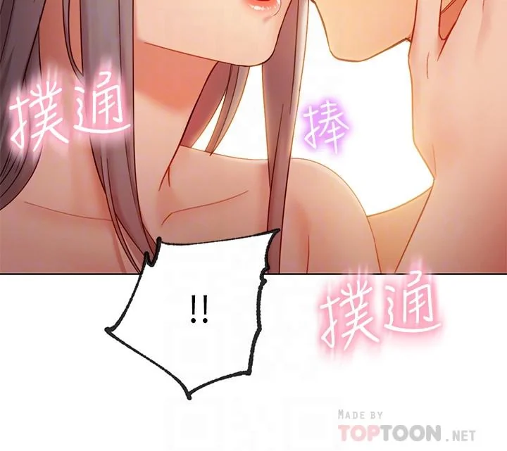 第20話