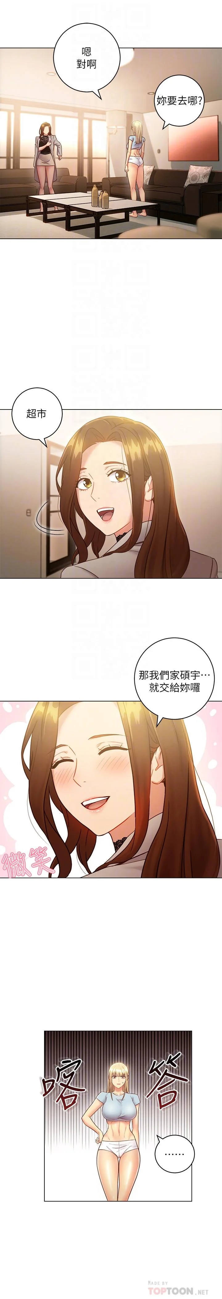 第22話