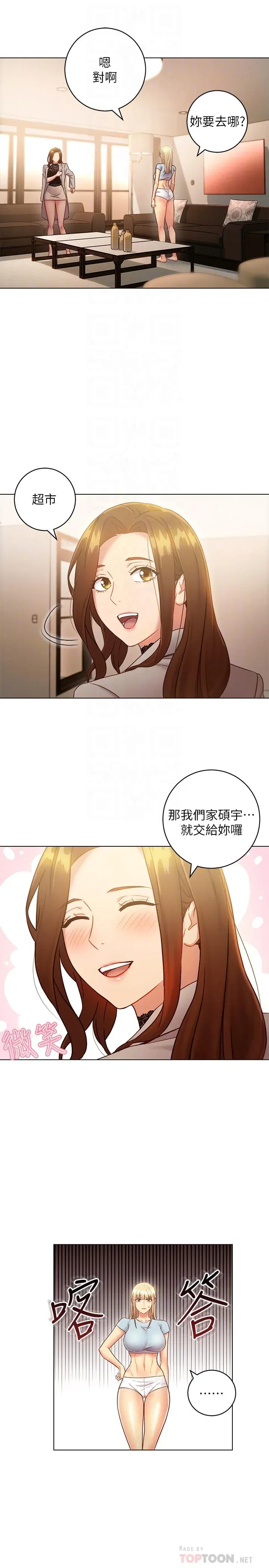 第22話