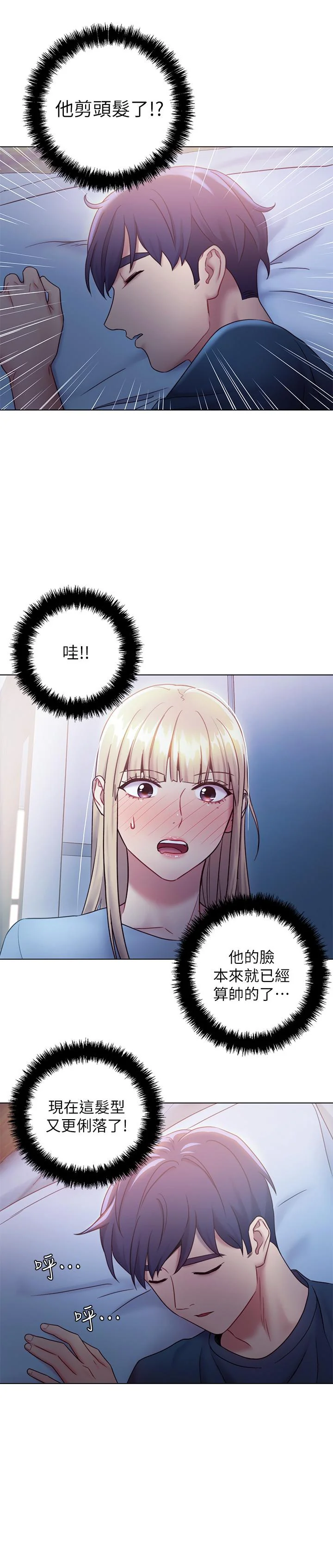 第22話