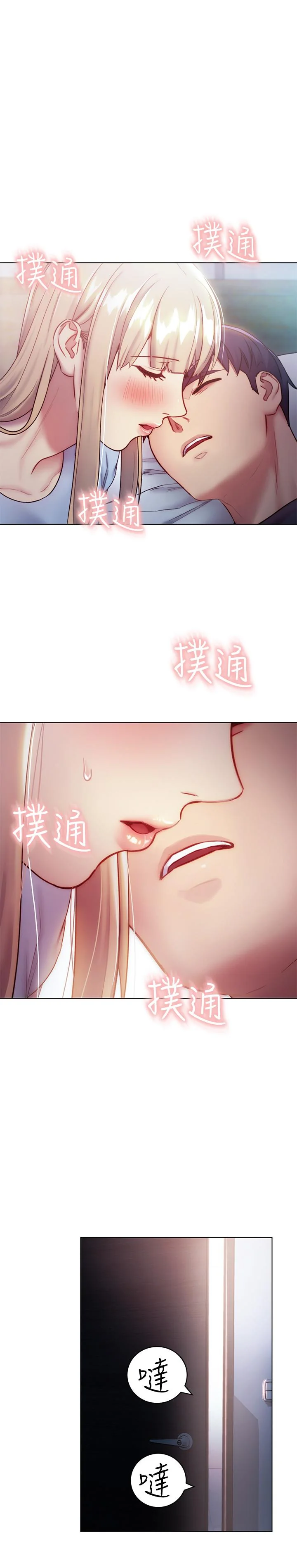 第22話