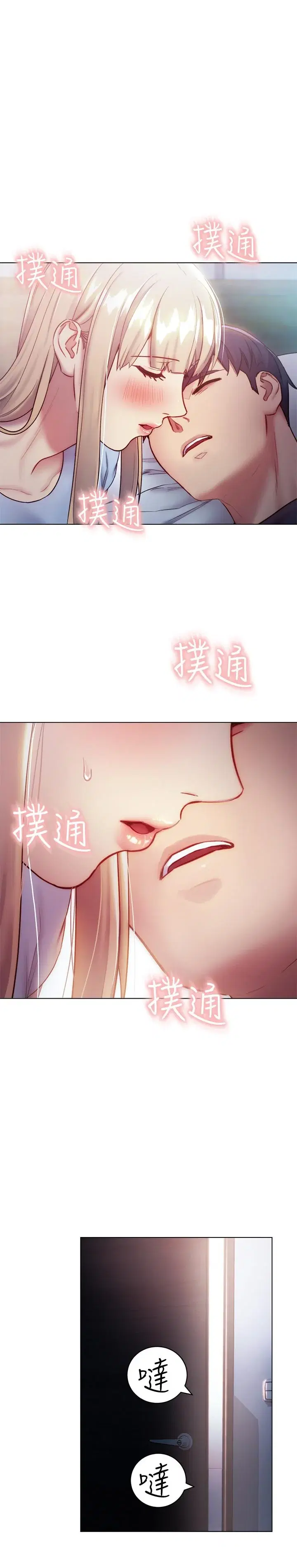 第22話