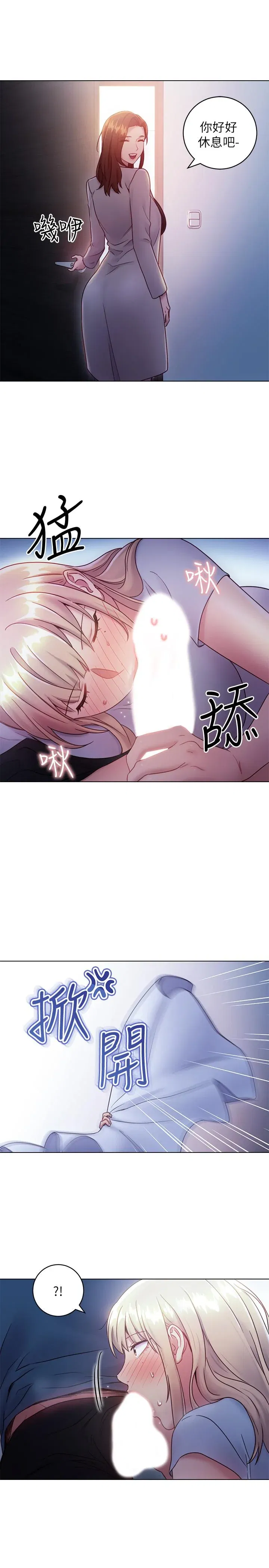 第22話