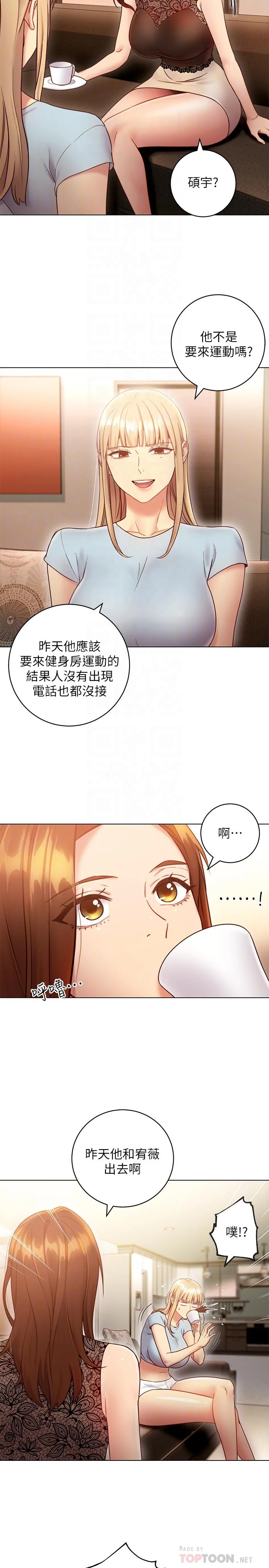 第22話