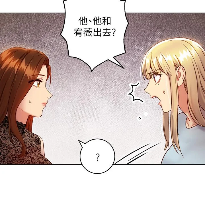 第22話