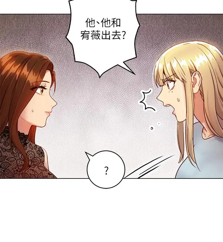 第22話