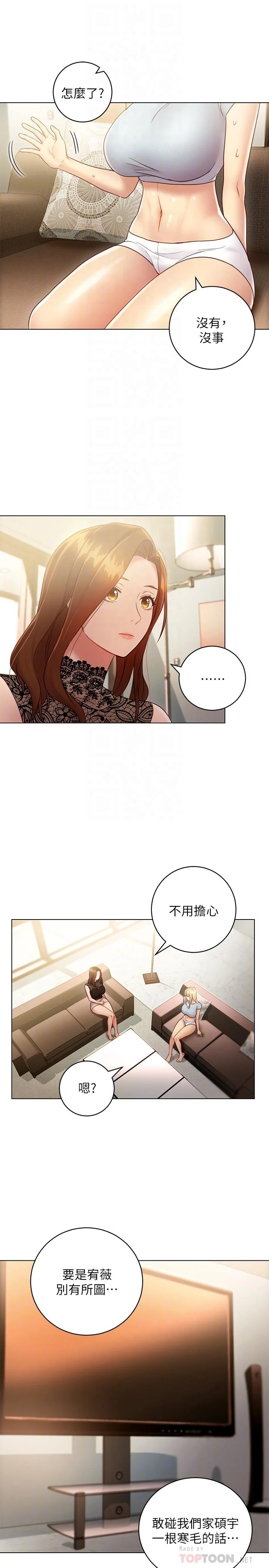 第22話