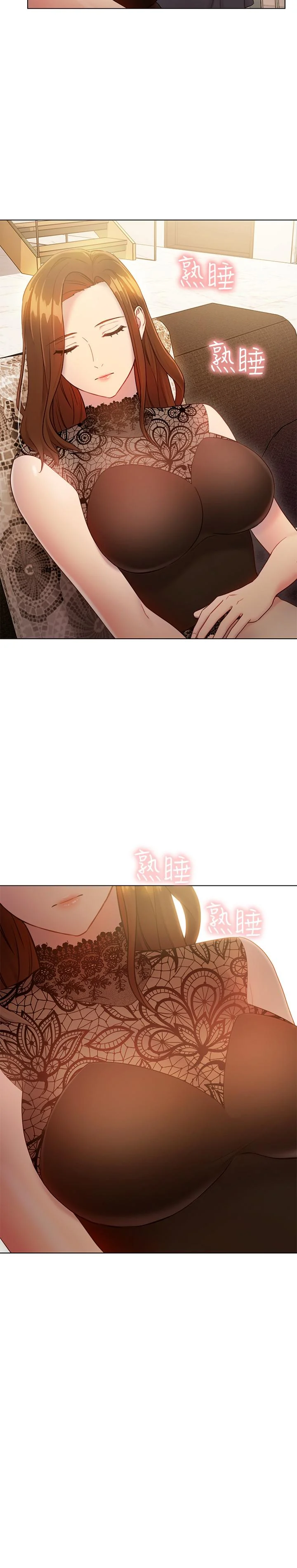 第23話