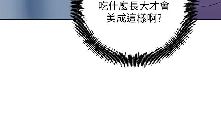第23話