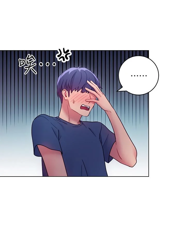 第23話