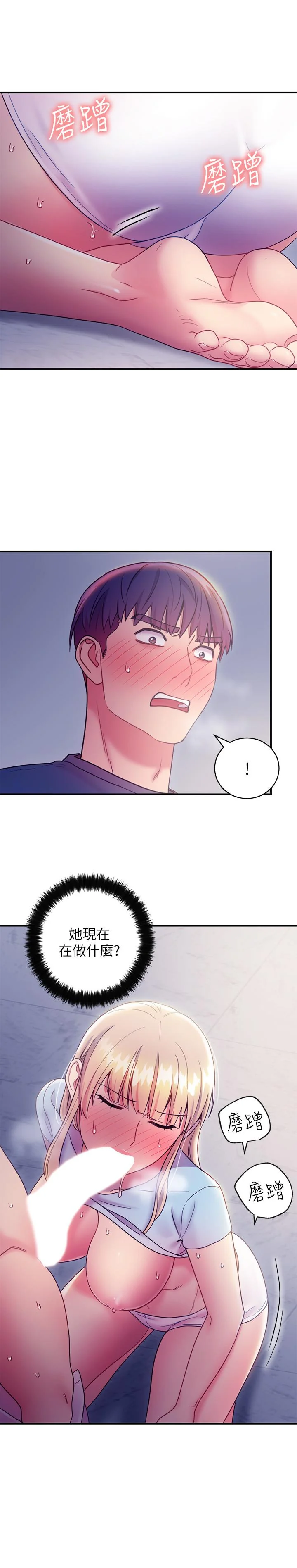 第24話
