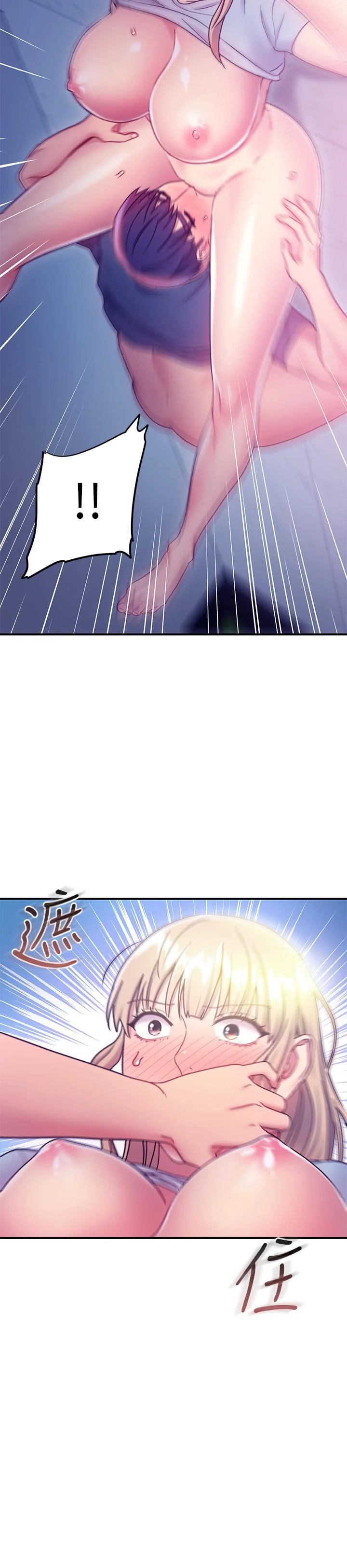 第24話