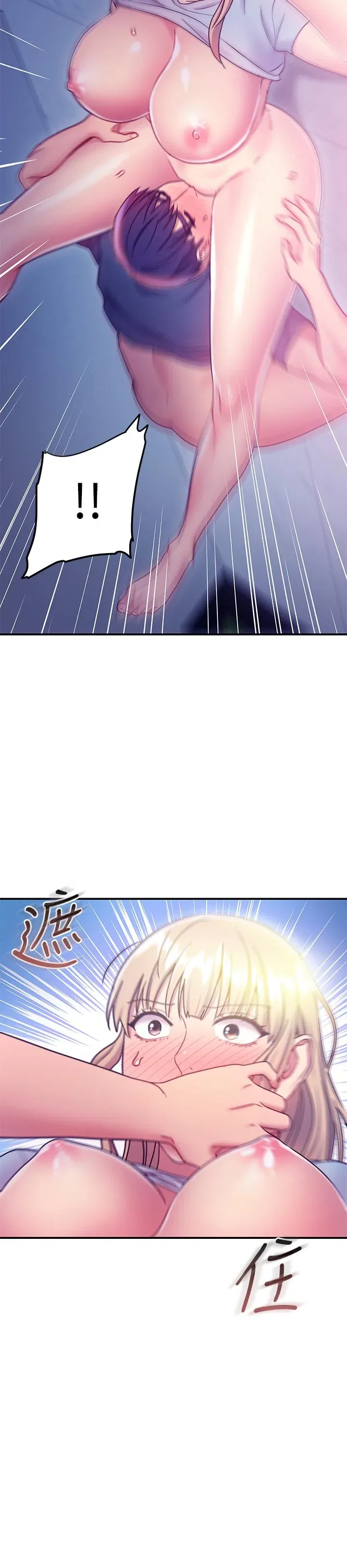 第24話