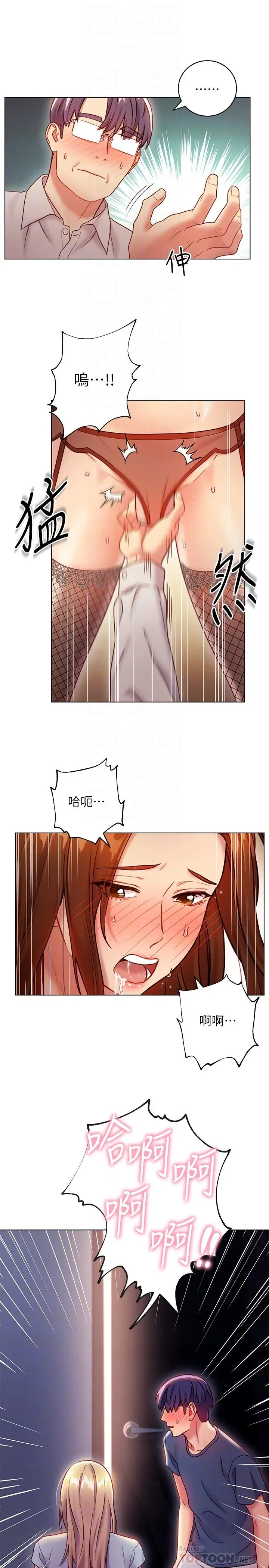 第25話