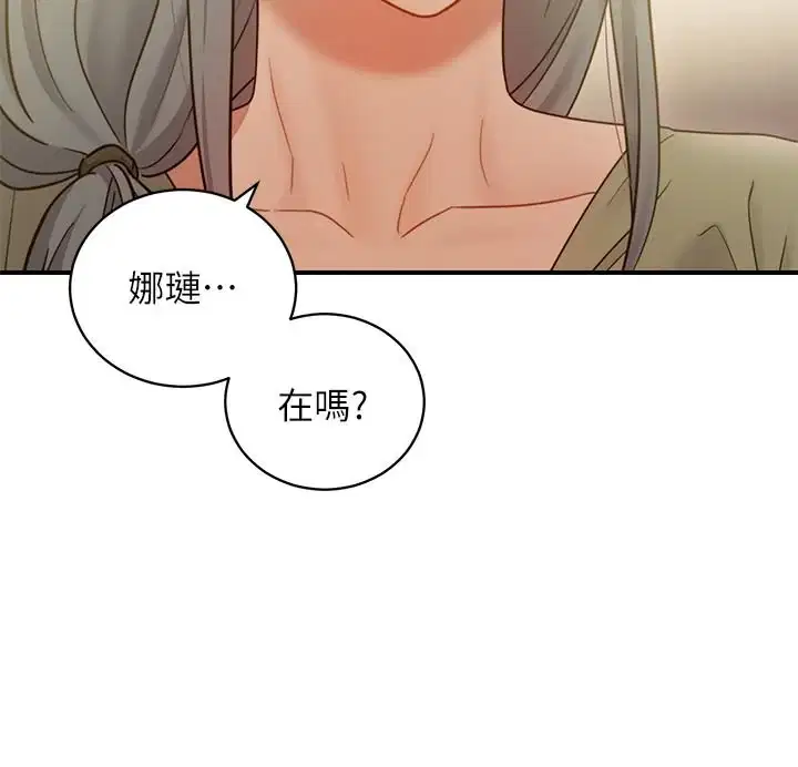 第26話