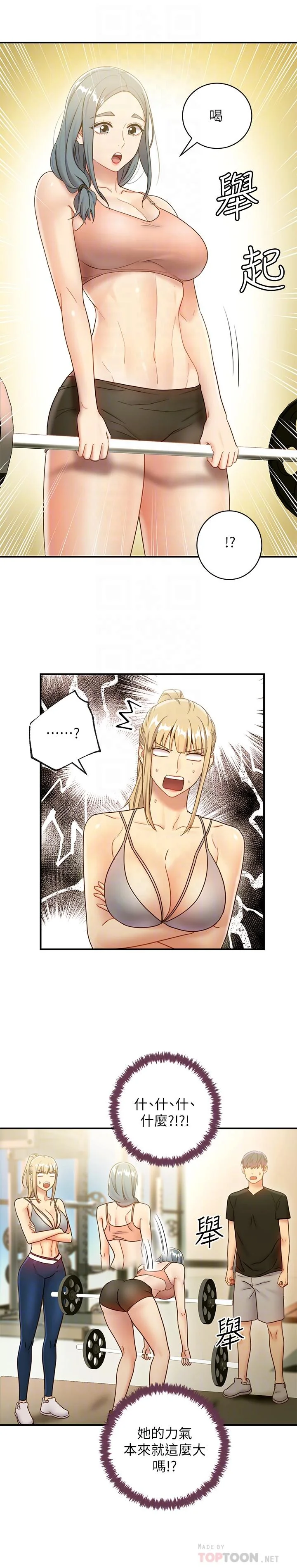 第27話